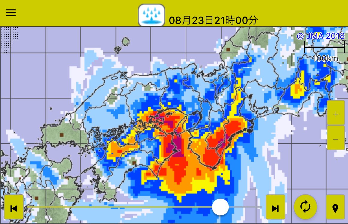 荒木健太郎 tweet media