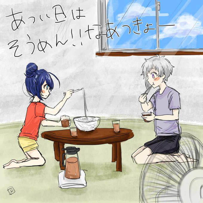 完成させられそうにないからラフやけど上げてしまう
敦鏡とやつがれちゃん〜 