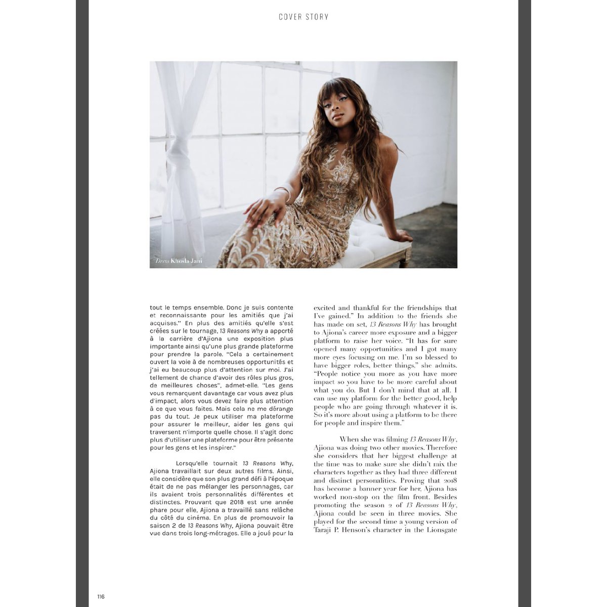 Divine Glam!

Ajiona Alexus wears Khosla Jani for Grumpy Magazine's 11th issue.

<a href="/AjionaAlexus/">Ajiona Alexus</a> <a href="/grumpymagazine/">Grumpy Magazine</a> #Ajionaalexus #KhoslaJani #AbuJaniSandeepKhosla #FashionDesigners #fashionCouture #13reasonswhy #13reasonswhyseason2  #Gold