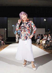 ガモコレ