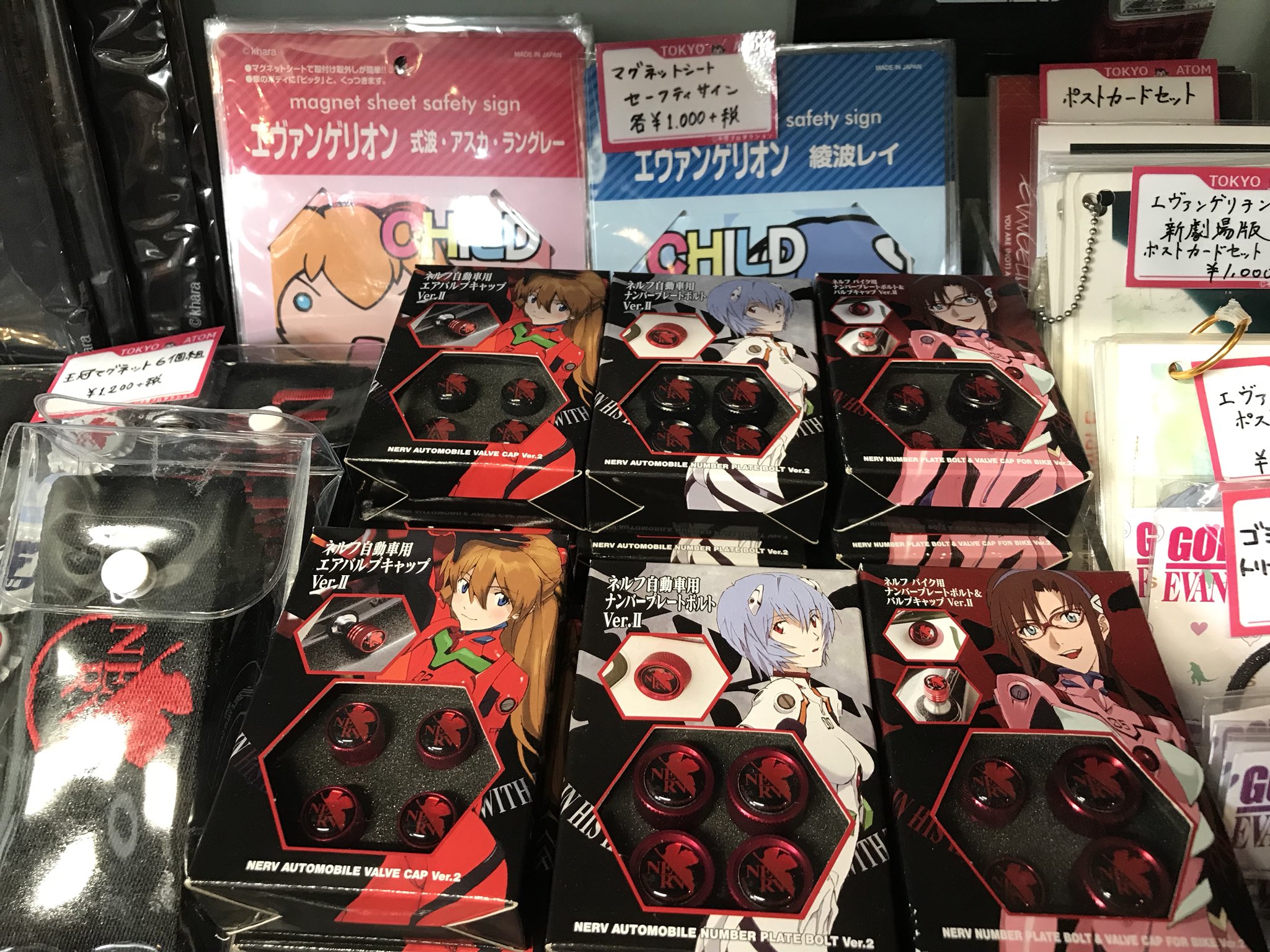 エヴァンゲリオン グッズまとめ売り 月とMark.06 Tシャツ [EVANGELION] | キャラクター公式グッズ
