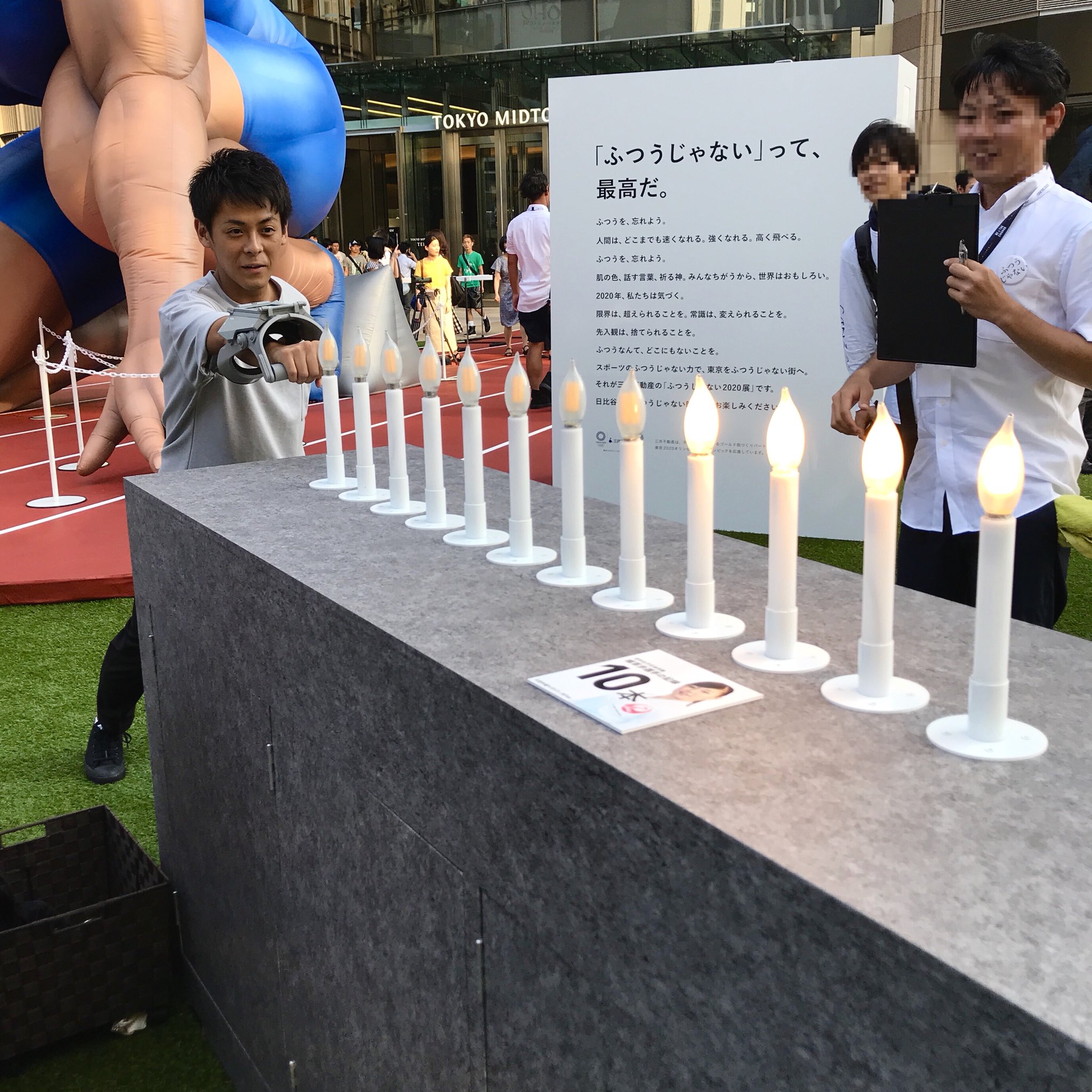 公益財団法人日本交通文化協会 ふつうじゃない 展 ミッドタウン日比谷ビルで8月26日 日 まで開催中 スポーツの魅力を ふつうじゃない 方法で楽しく遊んで学べる体験型展示イベント 東京ミッドタウン日比谷 ふつうじゃない展 Sports