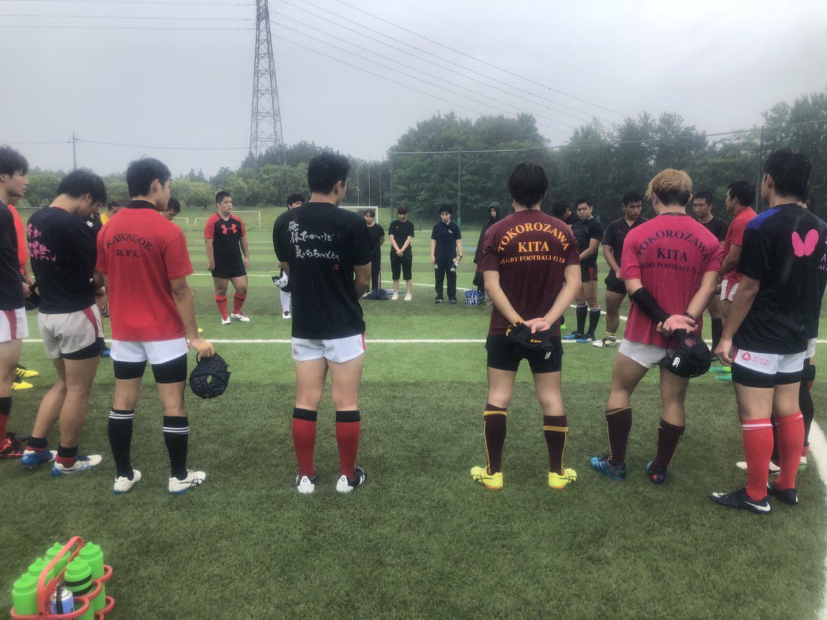 埼玉大学ラグビー部 على تويتر 8月は東京電機大学さん 中央大学のicbmさんと合同練習をさせて頂きました 人数が少ない中ではなかなかできない実践的な練習をすることができ とても充実した時間になりました ありがとうございました