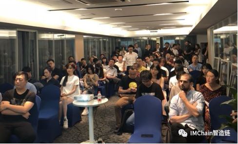 IMChainOfficial's tweet image. IM Chain was invited to attend the blockchain industry talks in Beijing held by RCLUB