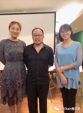 IMChainOfficial's tweet image. IM Chain was invited to attend the blockchain industry talks in Beijing held by RCLUB