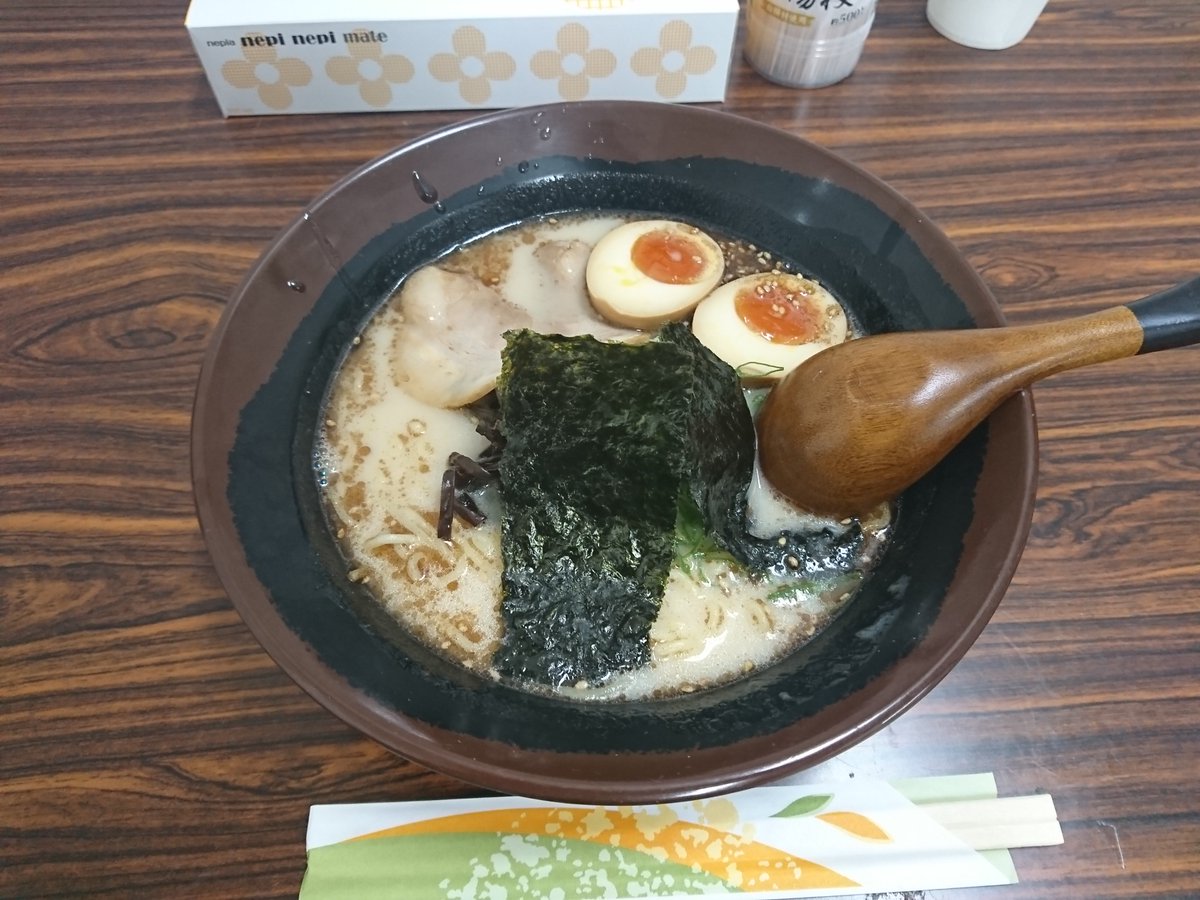 黒 豚 ねぎ 餃子