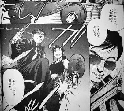 後世に残したい漫画の名言 まとめ 7ページ目 Togetter 後世に残したい漫画の名言 まとめ 7ページ目 Togetter