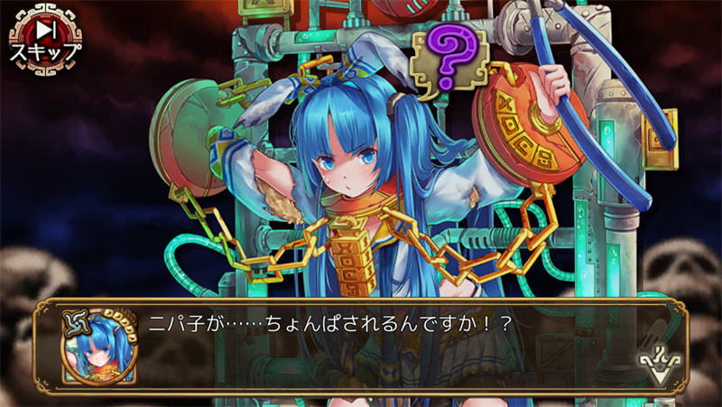 ユバのしるし関係者の皆様による投稿まとめ【サービス終了発表以降】 Togetter