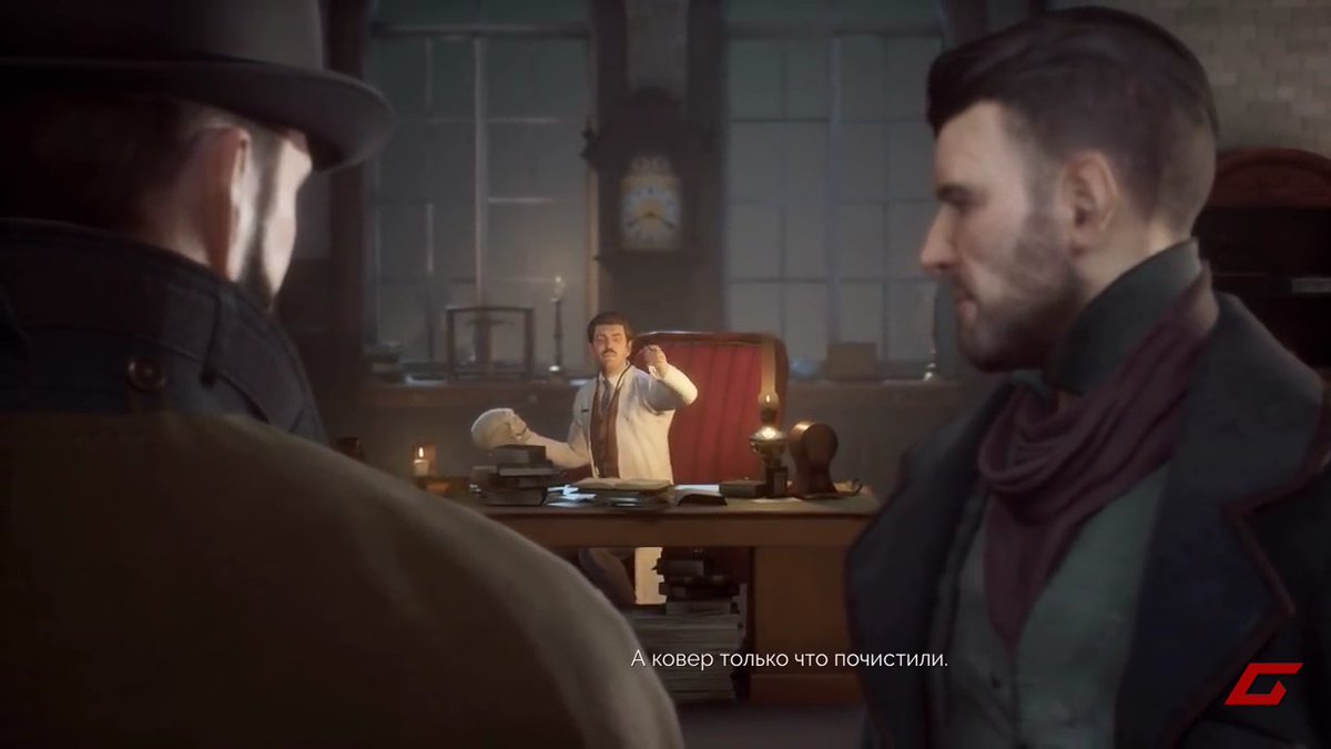 найдите доктора рида