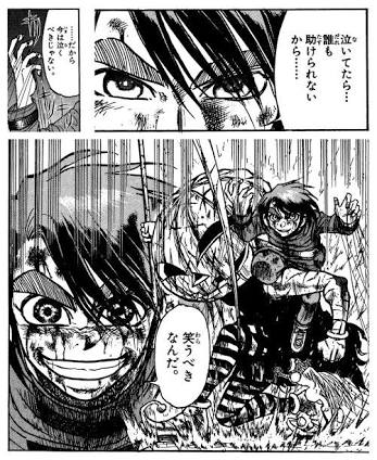 後世に残したい漫画の名言 まとめ 117ページ目 Togetter 後世に残したい漫画の名言 まとめ 117ページ目 Togetter