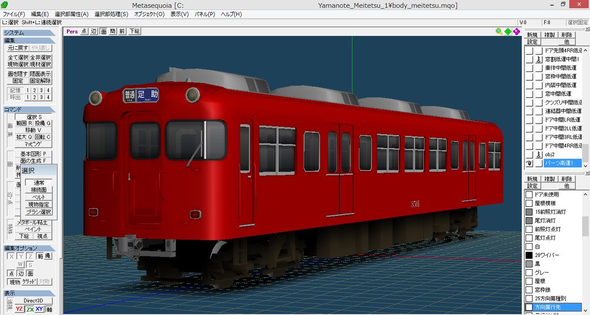 ね ZINSAN カワサキ用忍者 For ZX-6R For ZX636 2005 2006 オートバイ