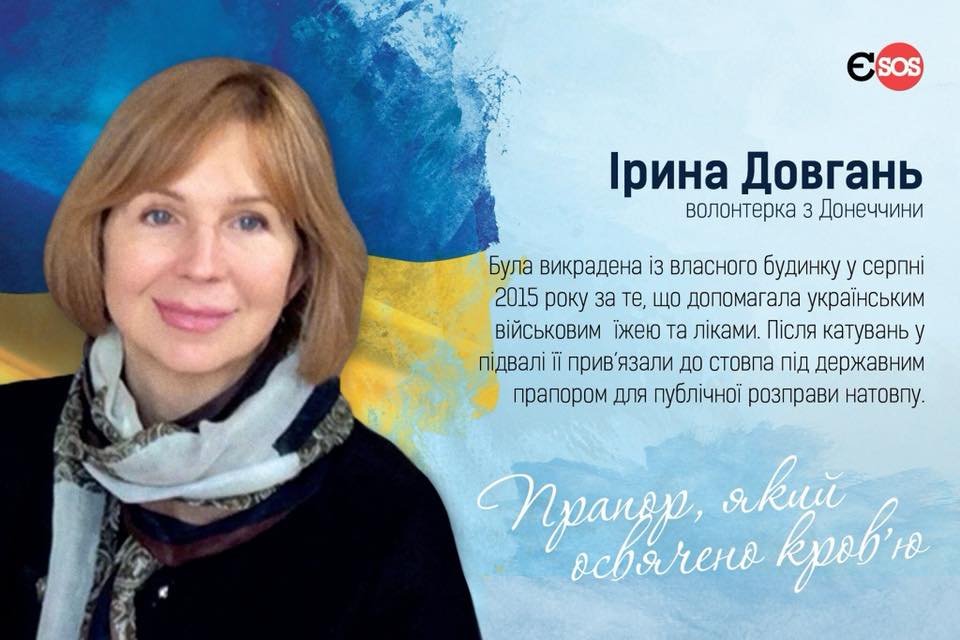 Рубрика tweet media