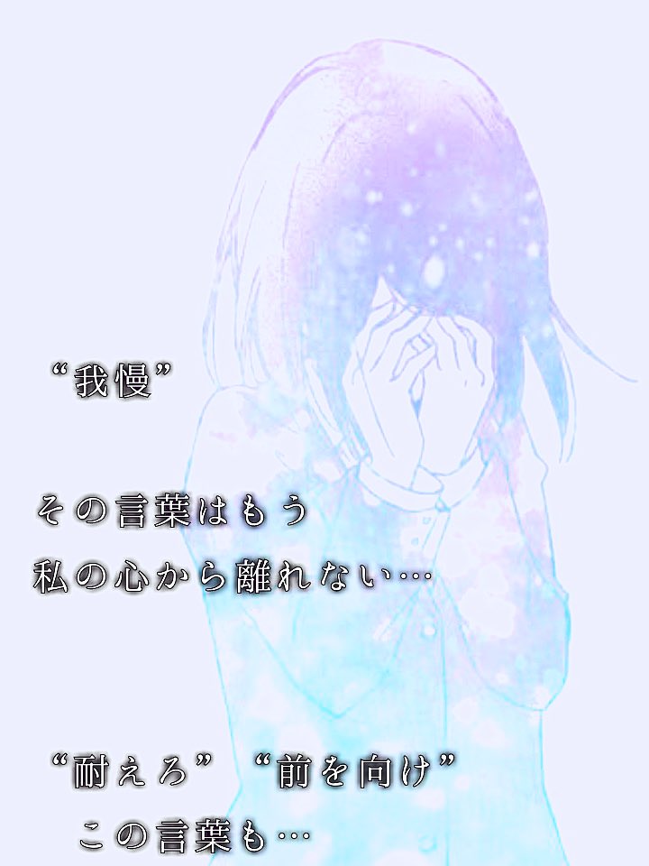 レカム
お疲れ様です。
中々25MAを超えて来ないけど、2日連続陽線引けは素直に嬉しい😃😃
売りがれ状態なので、何時行使価格に持って行くかは、機関次第。あと1カ月は掛かるかなぁと予想中。
今はこんな穏やかな動きで上下していれば🆗です。