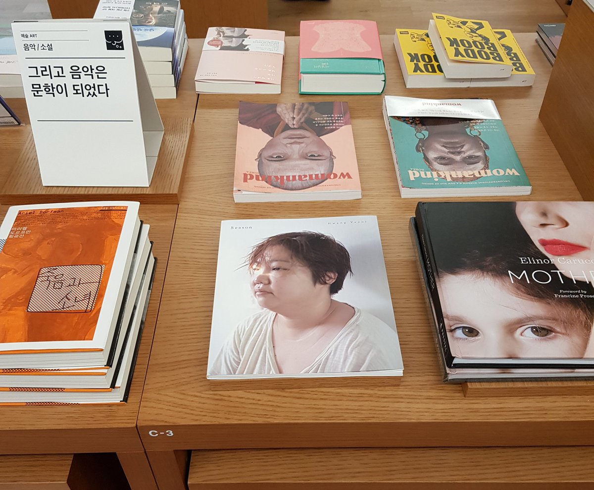 한남동에  새로 생긴 Still Books에 품절으로 구매가 어려운 황예지의 Season,  변순철의 SOON이 소량 입점 되어서 구매가 가능합니다. Eimei Kaneyama와 Suguru RYUZAKI의 23도 입점되었습니다. 셀렉해 주신 스틸북스 큐레이터님께 감사드립니다.
