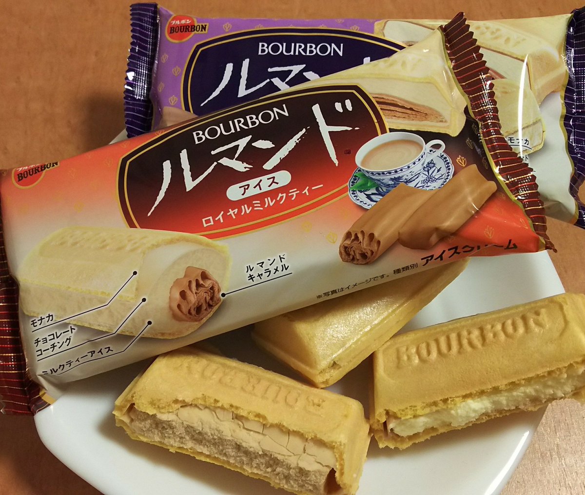 ルマンドの意味とは(ブルボンのお菓子)?カロリーや種類・英語なのかを調査!