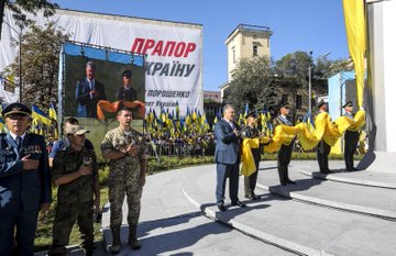 Переглянути зображення у Твіттері
