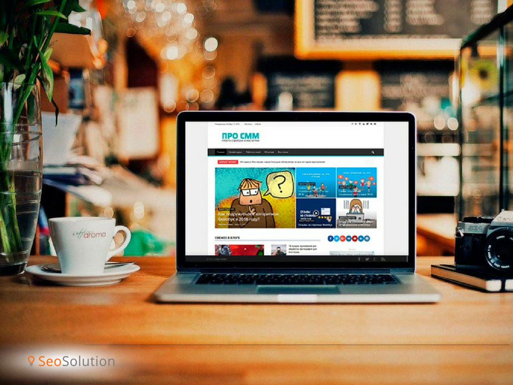 SeoSolution_ua's tweet image. 😇Кто ничего не оставляет на долю случая, почти все делает правильно — только ему мало что удается сделать.
— Джордж Сэвил Галифакс, английский государственный деятель XVII века

#SeoSolution #SEO #SMM #СЕО #СММ #харьков #продвижение #мотивация