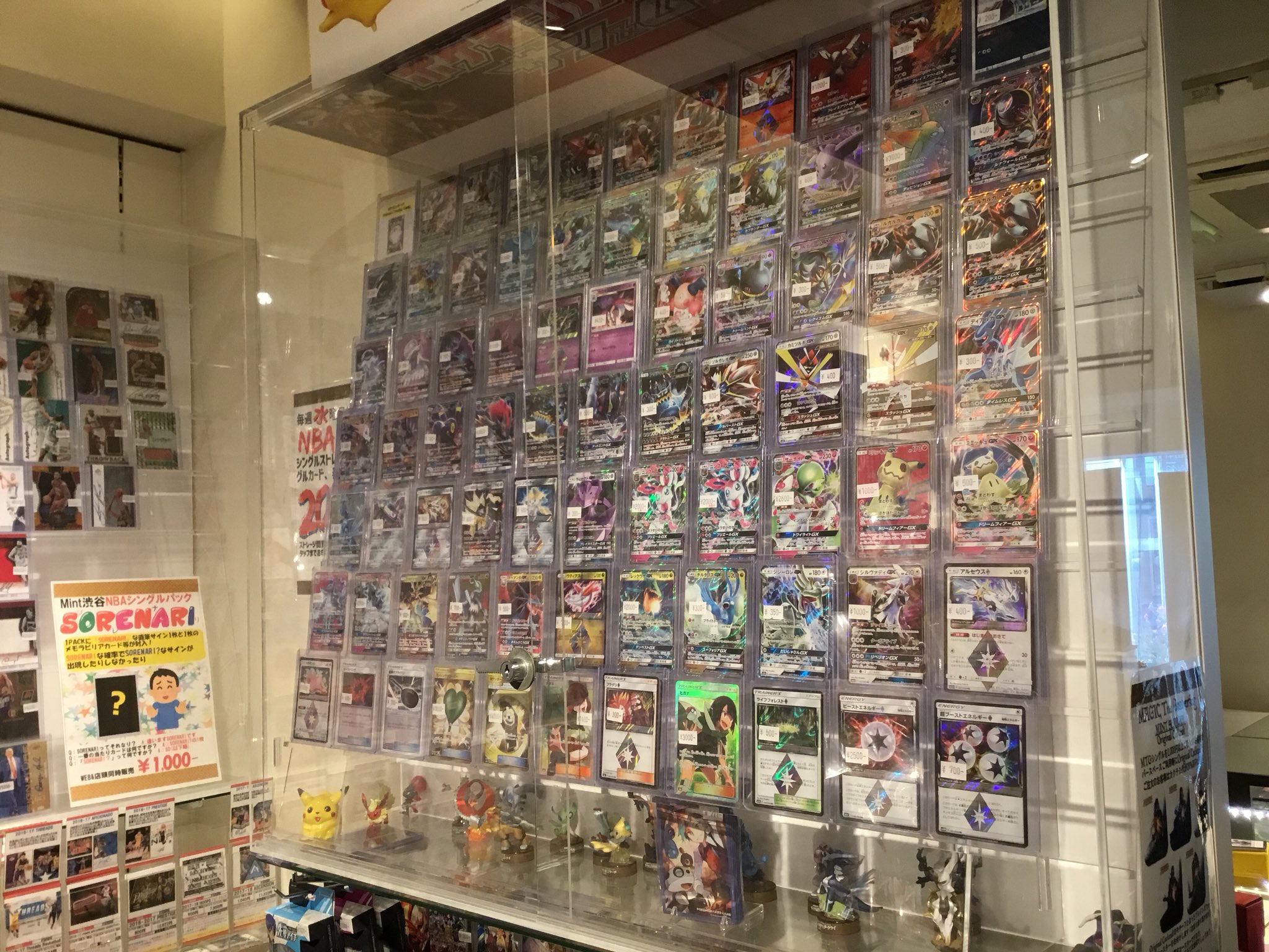 Mint Shibuya 渋谷parco B1f ミント渋谷店 ポケカ 今話題のポケモンカード を大量に入荷致しました 特に旧裏面やポケモンカードeの超貴重なカードも多数品出ししております ポケカ好きにはたまらない品揃えになっておりますので渋谷近辺にお