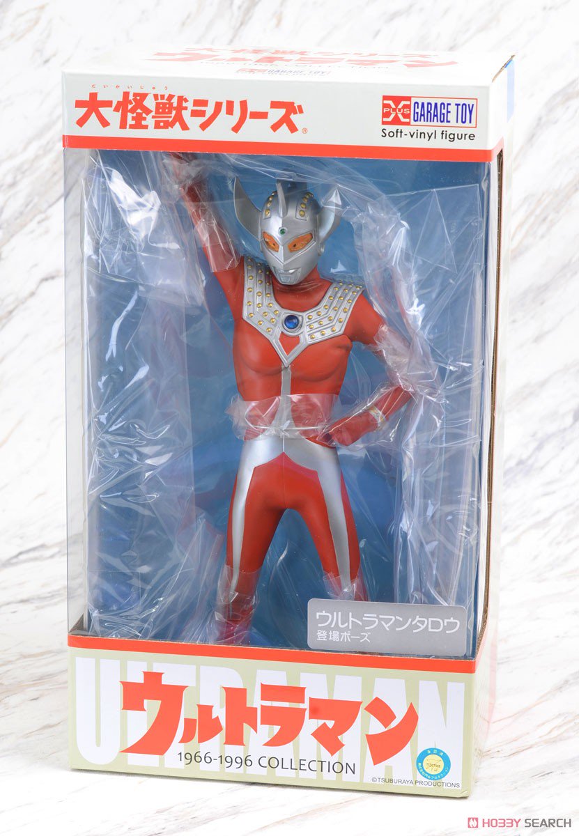 再入荷】 大怪獣シリーズ ウルトラマンタロウ (登場ポーズ) (エクス