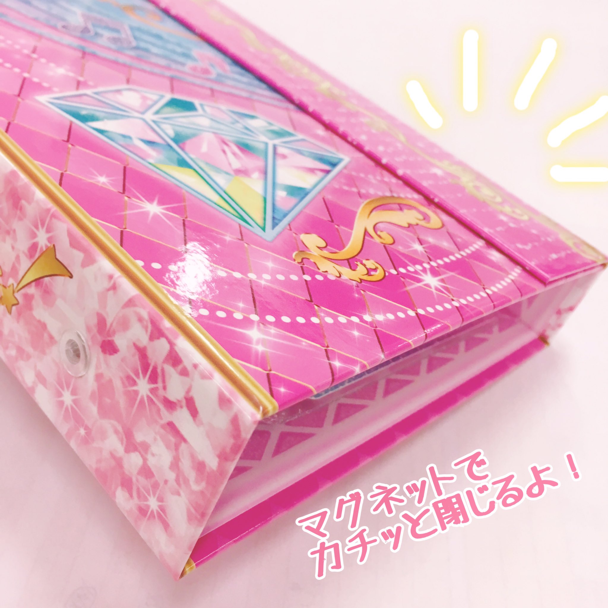 アイカツ トレーディングカード バインダーセット レアカード 含む レッスン手帳 Amazon.co.jp: アイカツフレンズ! アイドルレッスン手帳 : おもちゃ