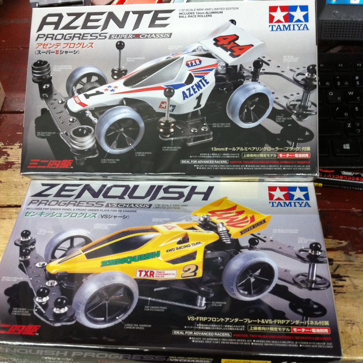 ミニ四駆入荷情報✨ 『アゼンテ プログレス』 『ゼンキッシュ