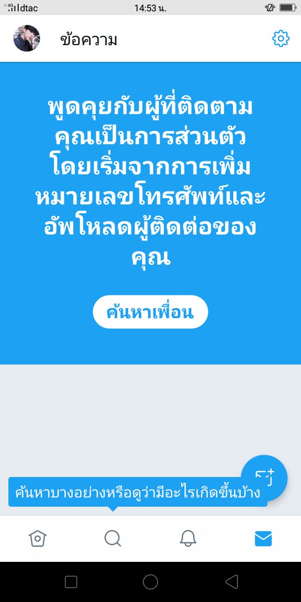 •Moon.🌙 tweet media