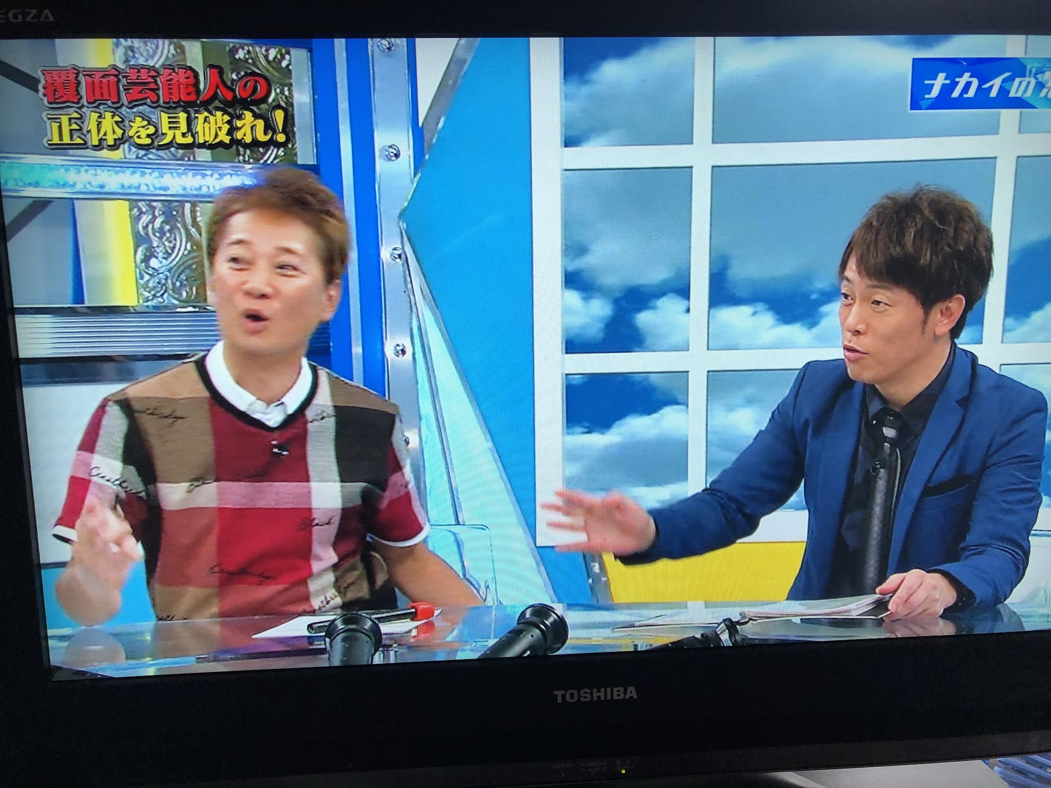 【希少】SMAP 中居正広　販促巨大垂れ幕　先着1名様オマケ付【非売品】 絶版 中居正広 ATARU アタル ノベライズ 小説 4冊まとめて SMAP