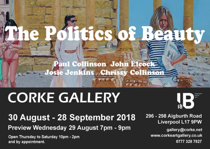 IndyBiennial's tweet image. 'Politics of Beauty' @ Corke Art Gallery next Thursday 30th Aug. This exhibition brings together four artists from both ends of the M62 whose works can be said to deal in some way with the idea of beauty and its political connotations. More info: ow.ly/wW2s30lvLP7 

#IB18