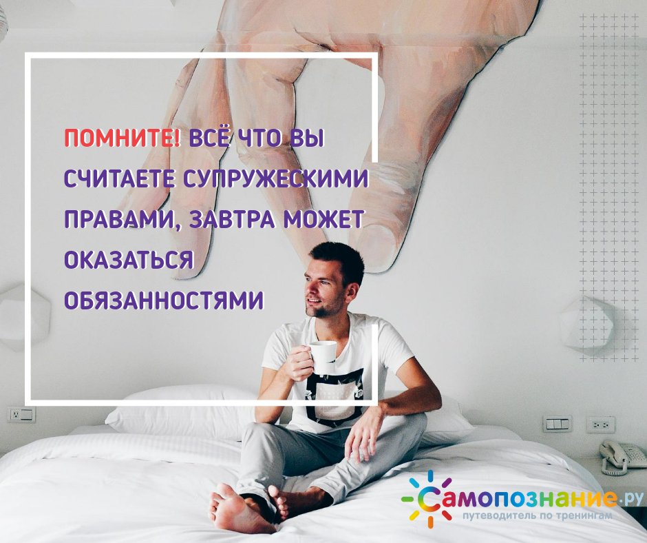 SamopoznanieRu's tweet photo. #юмор #семья #самопознание https://t.co/UWFPlWfbPn