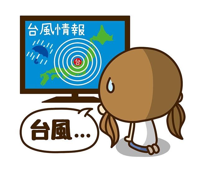 保育園のtwitterイラスト検索結果 古い順 保育園のtwitterイラスト検索結果 古い順