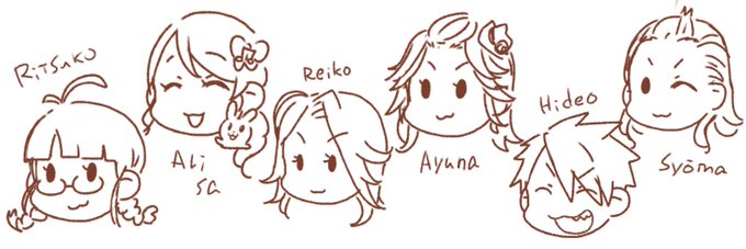 #無言で途中放棄した作品をあげる見た人もやる 