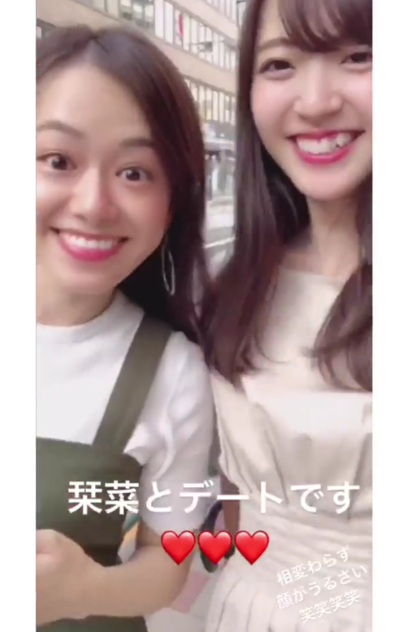 有原栞菜公式写真