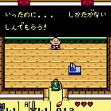 Jun 後世に残したいゲームの迷言 あれ程ちゃんと金払えって言ったのに 仕方がない 死んでもらう