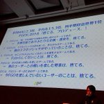 勝ち組の余裕？FGOは今楽しめてないユーザーのことは「捨てる」らしい!