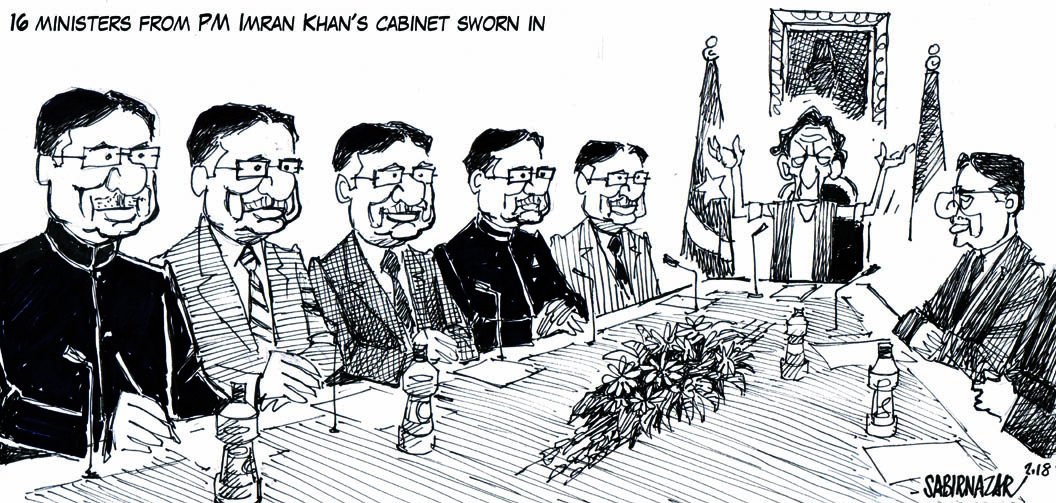 New Cabinet...of Naya Pakistan