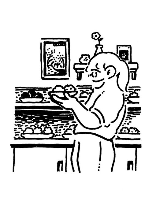 さいきんのことです 