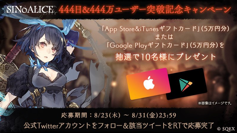 国産黒毛和人 Puremadeinjapan Twitter
