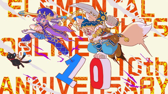 Neonatal Transfusion Practices 2017