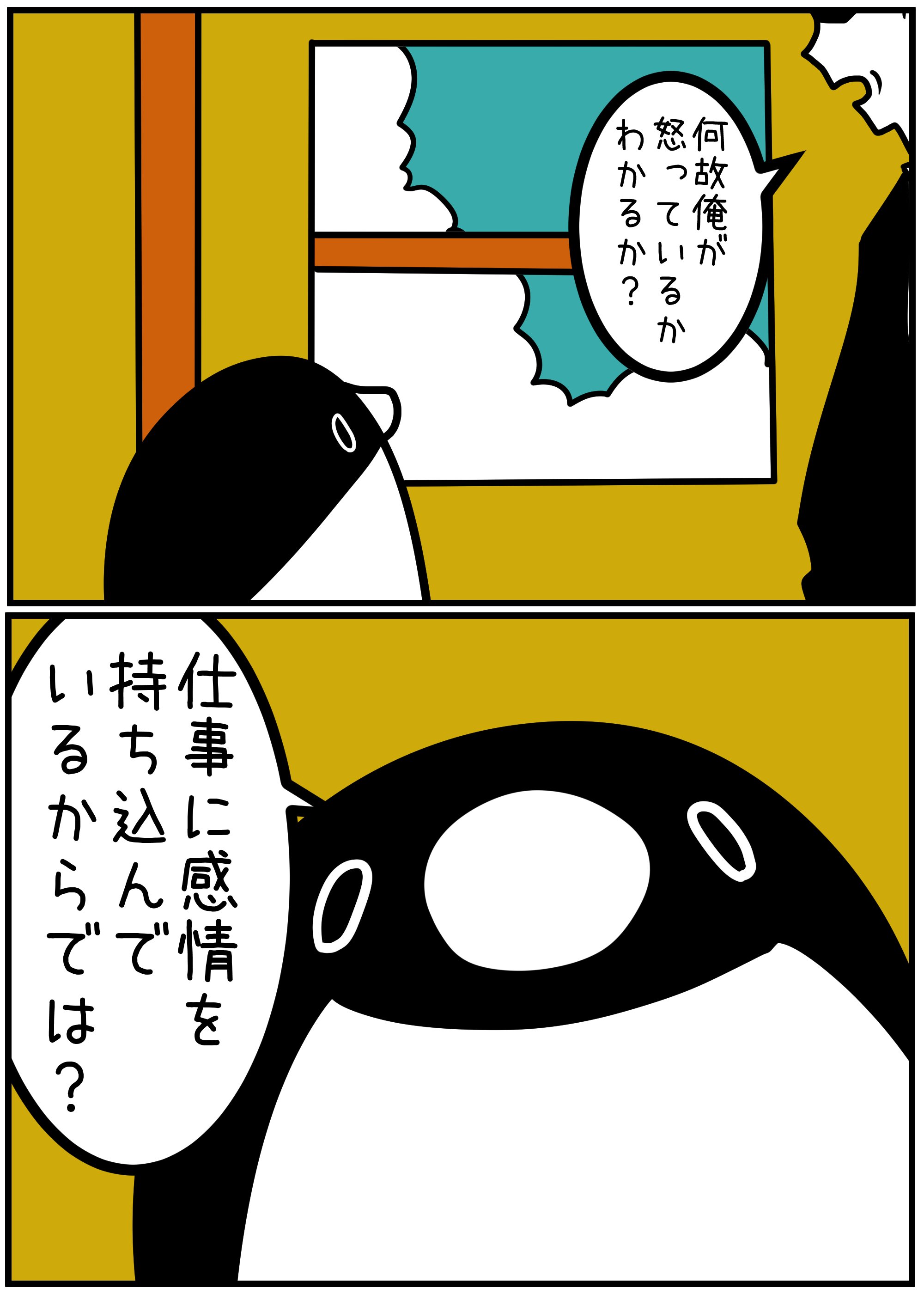 ささみです　他の方はご遠慮下さい 楽天市場】ごちそうタイム ささみ角切り 80g×24缶 関東当日