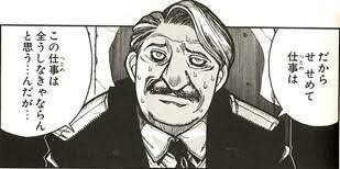 ペンウッド卿 Hashtag On Twitter