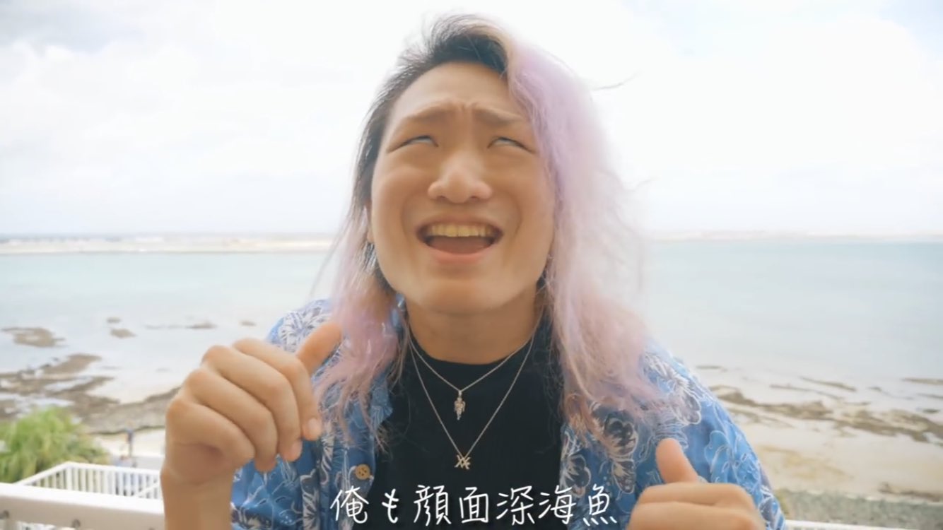 りぃまる در توییتر 琉球アイランド耳コピで覚えた歌詞と結構違っててじわるww りぃまる در توییتر 琉球アイランド耳コピで覚えた歌詞と結構違っててじわるww