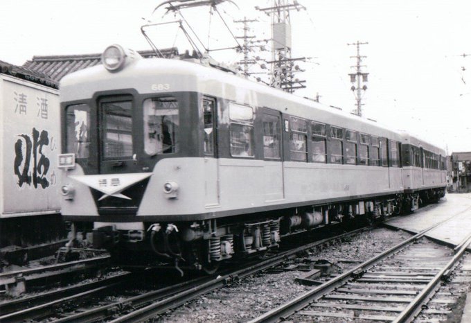 Images of 近鉄680系電車 JapaneseClass.jp