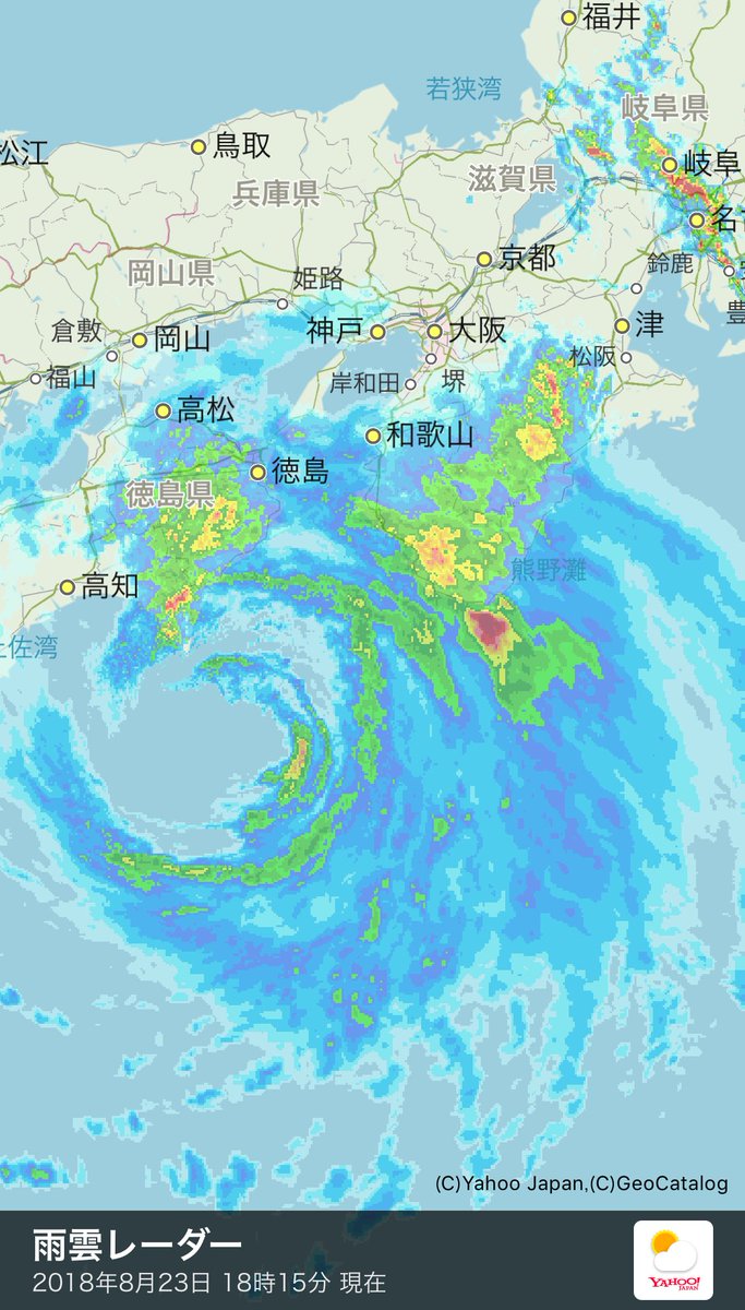 てつお 真鍮シェード職人 Pa Twitter 近畿関西方面の方 本当にちゅうしてください ヤフー天気 雨雲レーダー T Co Urbnuqxpzm
