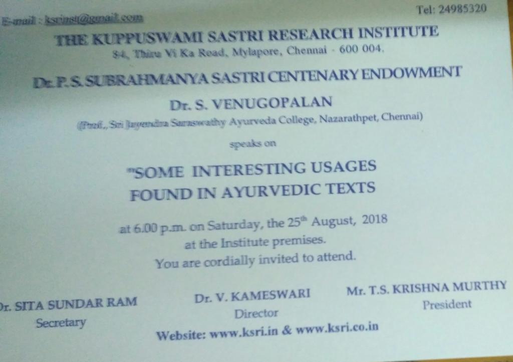 I'm giving a lecture on coming Saturday at KuppuswamySastri ResearchInstitute, Chennai on the above topic.
Interestingly I'm chosen 2nd time 4 a lecture under d auspices of P.S.SubramaniaSastri centenary endowment in recent years. Feel so lucky&privileged.PiSaSu was great scholar
