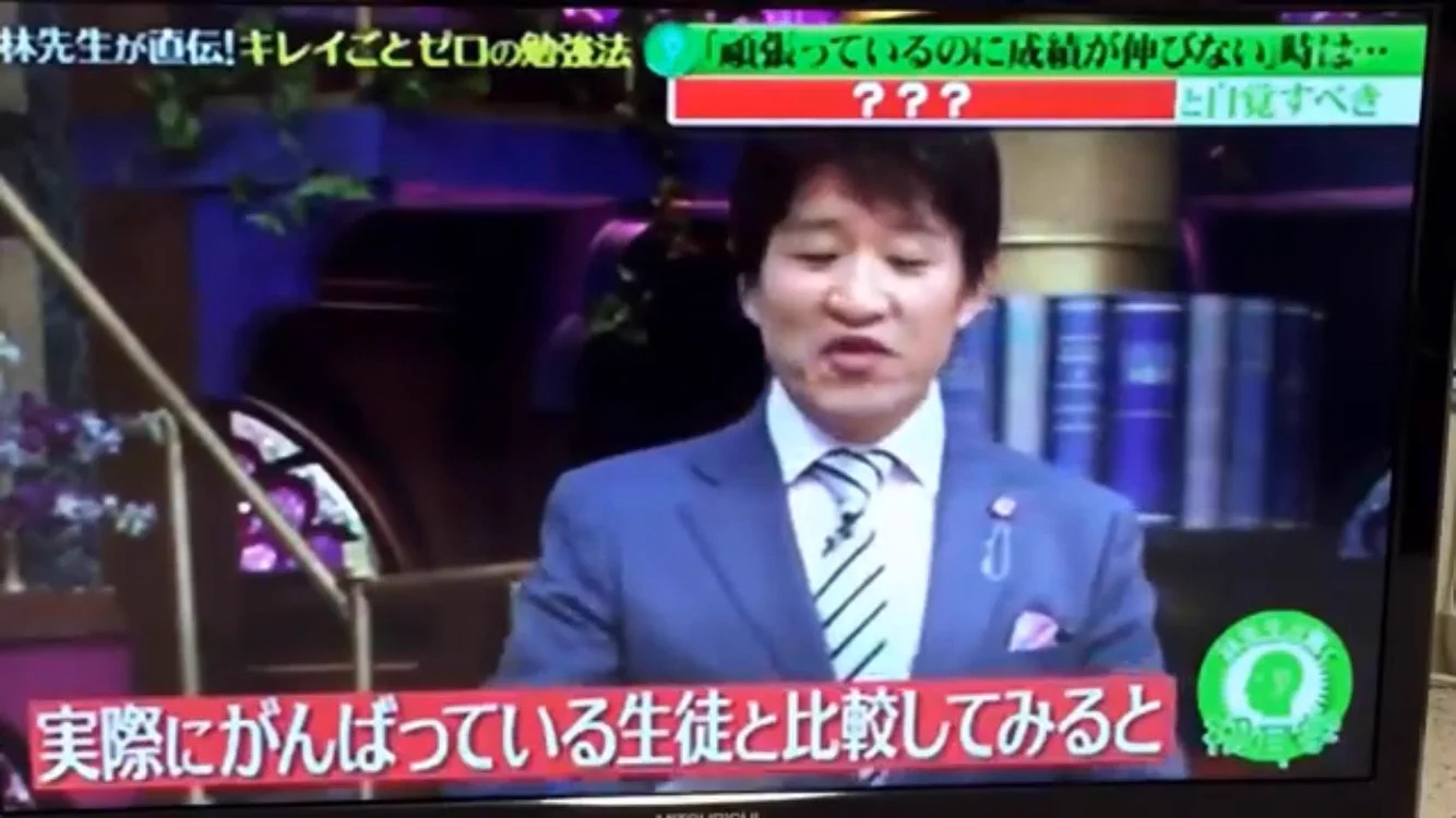 こんなにがんばってるのに・・・そう思うことこそが進歩を止めている！？