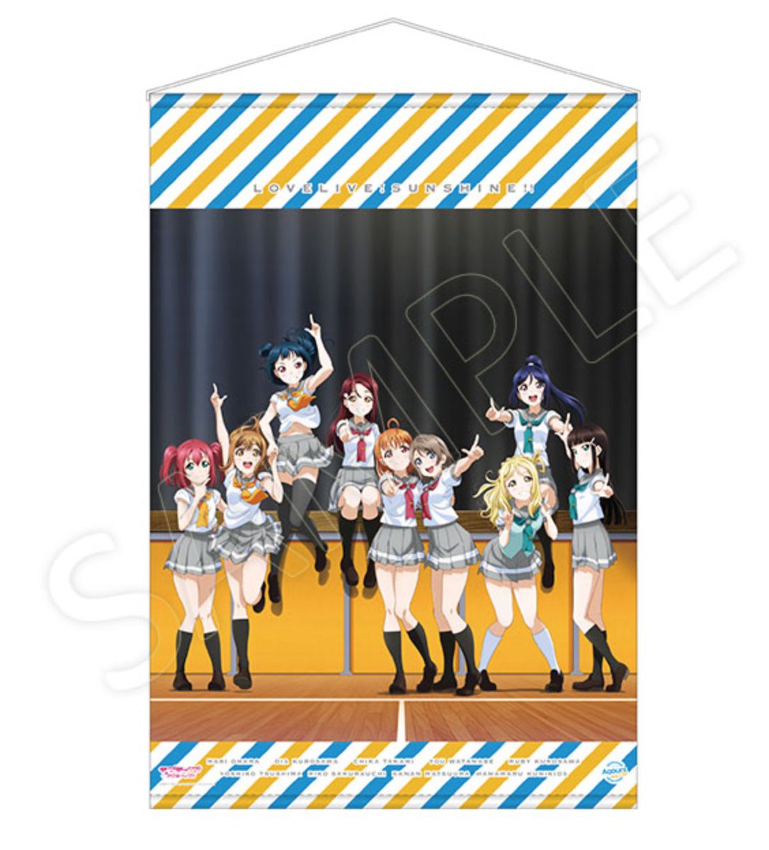 ラブライブ 復刻版 Aqours CLUB 2018 公式ブロマイドセット 復刻版Aqours CLUB 2018 公式ブロマイドセット - Aqours CLUB 出張所