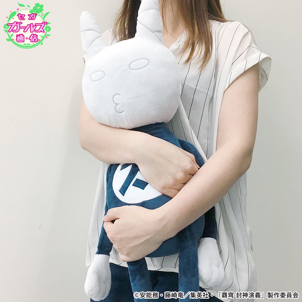 セガプラザ通信(宣伝担当) on X: セガプラザ通信(宣伝担当) on X: