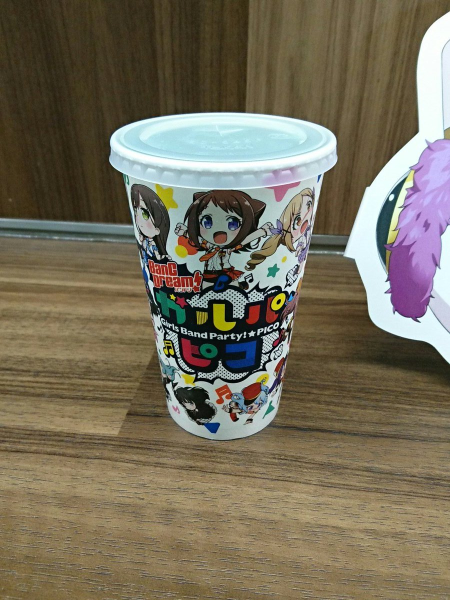 パリーグコラボ パリーグコラボ