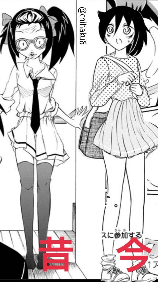 もこっち もこっち