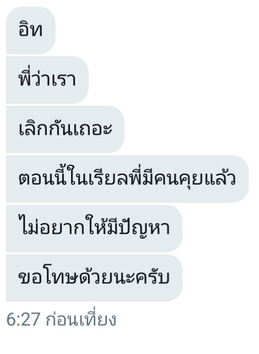 BORGOR tweet media